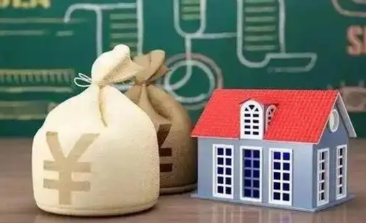 潮州怎样算自己公积金能贷多少钱（潮州怎样算自己公积金能贷多少钱济南）